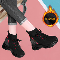 High-top shoes womens 2022 new autumn and winter fleece all-match explosion style inner height casual sports socks shoes and boots