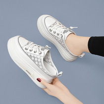Leather small white shoes womens Baotou Muller summer outer wear thick-soled semi-slippers mesh shoes breathable mesh inner heightened sandals