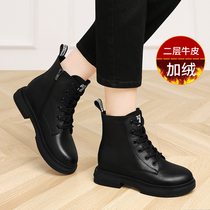 Genuine leather flat Martin boots womens 2022 autumn and winter hot style comfortable plus velvet fashion womens boots hot style small short boots leather shoes