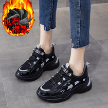 Daddy shoes womens ins trend 2021 new autumn and winter plus velvet cotton shoes all-match thick bottom increased cotton casual sports shoes