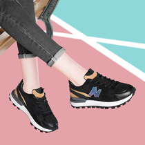 N letter Forrest Gump shoes womens 2021 new hot style autumn lightweight soft-soled sports shoes jogging shoes casual shoes