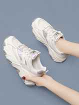 Leather white thick-soled daddy white shoes womens flat-bottomed small height increase leisure sports running travel spring and autumn