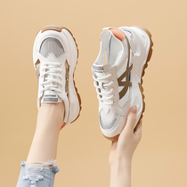 Hollow casual sports running shoes womens soft sole light summer thin section all-match thick bottom daddy breathable mesh sandals