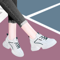 Inner heightening sneakers womens 2022 new leather surface waterproof white summer models all-match slimming net red all-match casual
