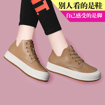 Duofu joint V-mouth leather white shoes womens middle and high top flat casual shoes 2022 spring and autumn new sneakers