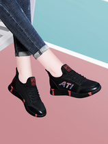 Black sports running shoes soft flat bottom lightweight mom dancing shoes autumn and winter tennis shoes travel shoes plus velvet cotton shoes