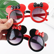 Childrens sunglasses baby sunglasses boys  glasses trendy fashion womens UV protection cute cartoon toy eye protection