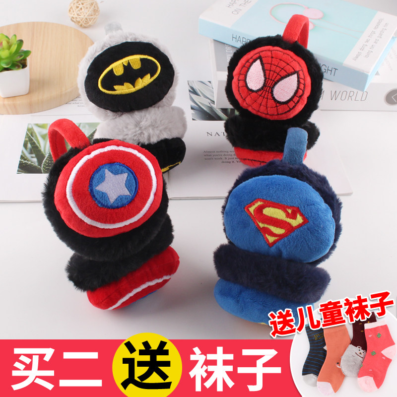 Kids earmuffs winter warm ear tips cartoon girls cute ear pack boys ear cover ear warm adjustable kids riding