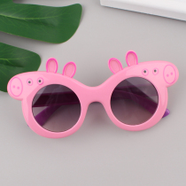 Childrens sunglasses Cute sunglasses anti-ultraviolet glasses Baby fashion men and women childrens tide cartoon toy glasses summer