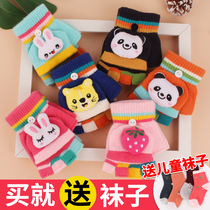 Childrens gloves winter baby warm children half-finger boy cartoon girl cute clamshell small gloves writing knitting