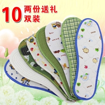 Childrens insoles are breathable sweat-absorbing and deodorant can be cut for children spring and autumn and summer cotton cloth for men and women baby middle and large childrens insoles