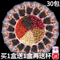 Ginger brown sugar Ginger tea period less conditioning menstrual cold qi nourish blood to remove moisture Ginger to remove humidity to remove cold