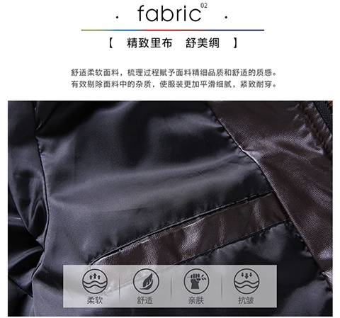 Mùa đông da Hàn Quốc phiên bản nam đẹp trai dày áo khoác da ấm áp áo khoác bông cotton áo khoác bóng chày cổ áo bông thủy triều