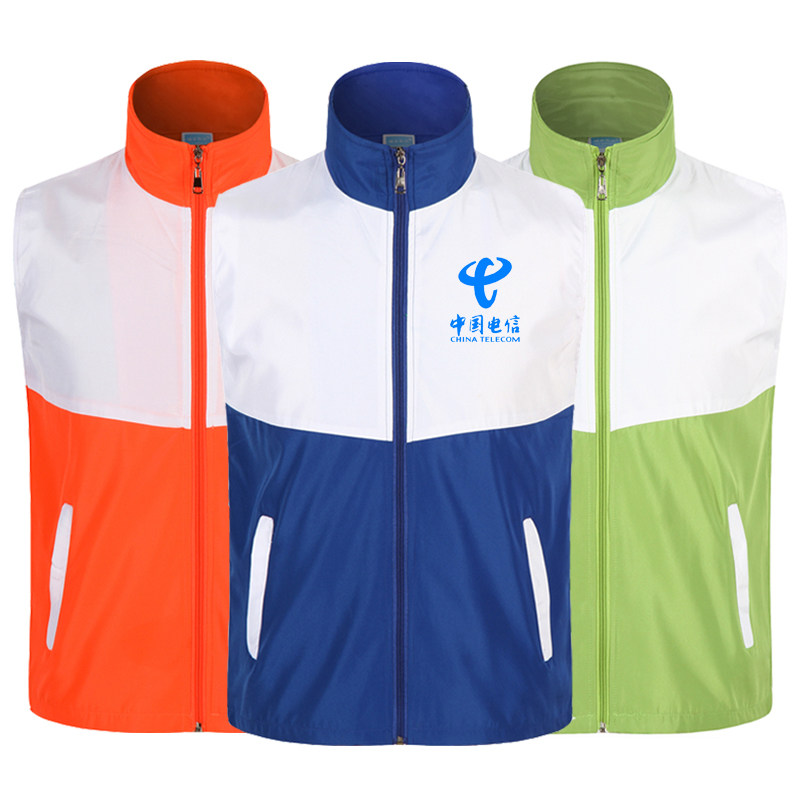 Volunteer vest custom clothing advertising clothing for supermarket promotional volunteer vest clothing printing logo