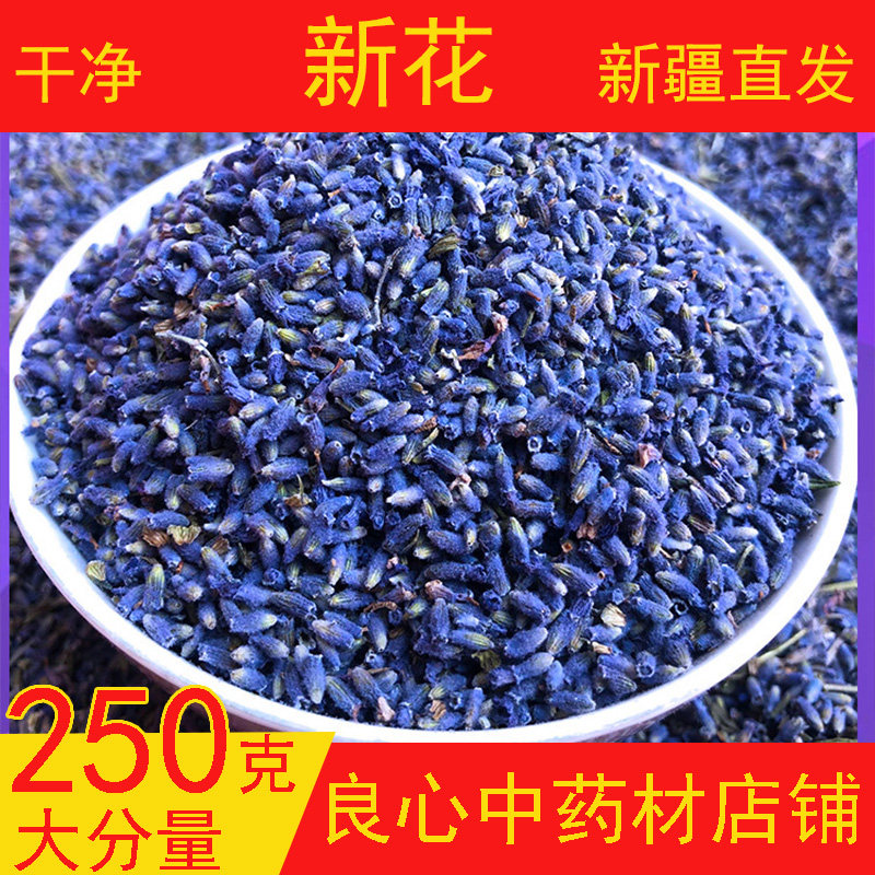 Lavender Dried Flower Pillow Helps Lavender Sleeping Herb Ann Dried Flower Lavender God Grain Aromatherapy Bulk Tea and Water