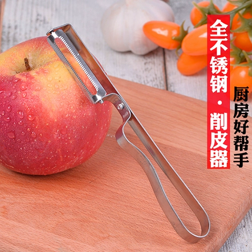 优优鱼 Фрукты с ножом из нержавеющей стали фрукты яблочная конька кухня кухня картофельная царапина, овощной побритый нож