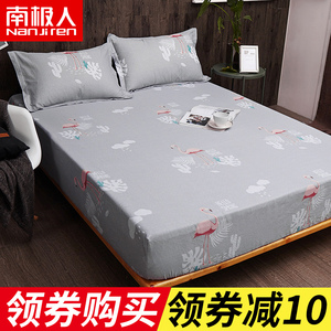 Nam cực giường 笠 đơn mảnh bông cotton 1.8 m trải giường đặt 1.5m1.2 khăn trải giường Simmons nệm bìa