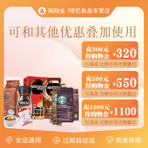 Food shopping for a food shopping gold