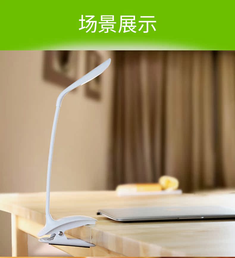 Lampe USB - Ref 375964 Image 24