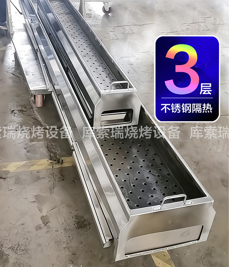 Commercial stainless steel barbecue stove Charcoal grill thickened steel-clad stove Smoke-free barbecue GRILL Shish kebab barbecue grill