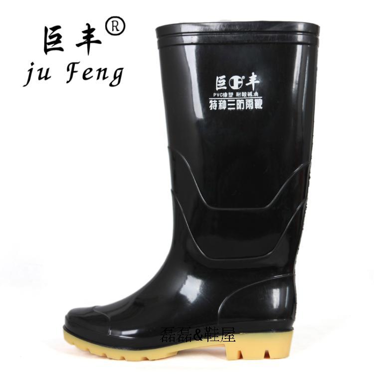 Chaussures - bottes caoutchouc homme - Ref 965119 Image 16