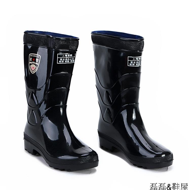 Chaussures en caoutchouc - Ref 942366 Image 22