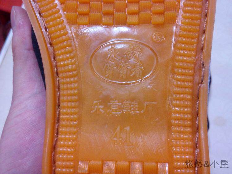 Chaussures de tennis - Ref 936720 Image 16