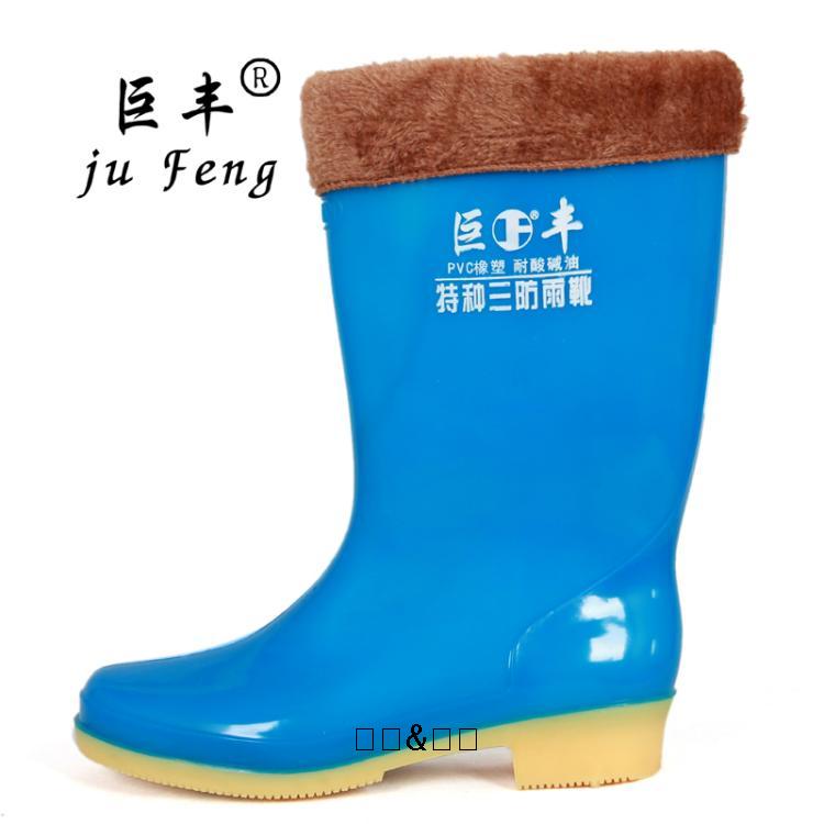 Chaussures - bottes caoutchouc homme - semelle tendon - Ref 964878 Image 15