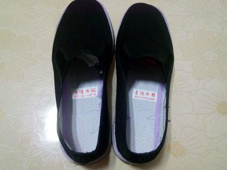 Chaussures de tennis - Ref 936720 Image 38