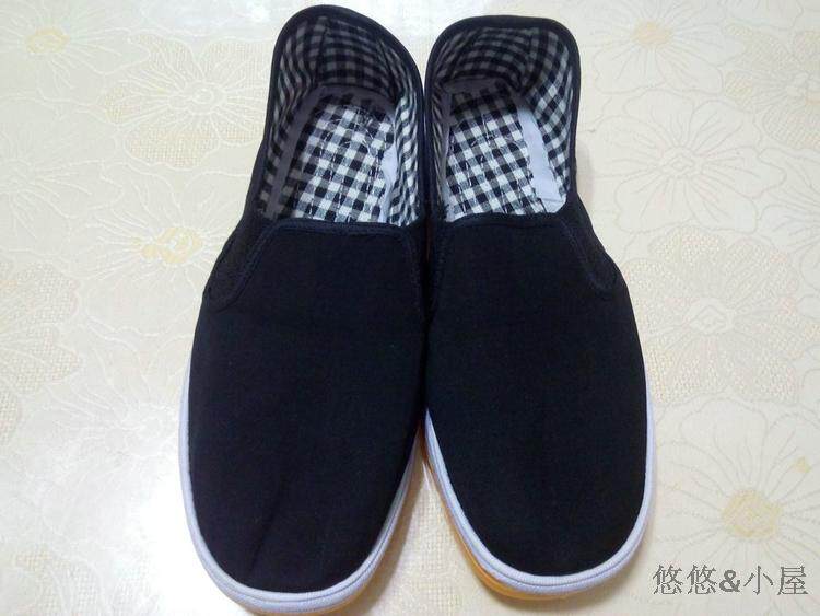 Chaussures de tennis - Ref 936720 Image 17