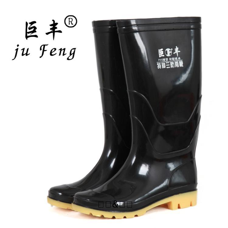 Chaussures - bottes caoutchouc homme - semelle tendon - Ref 964878 Image 21