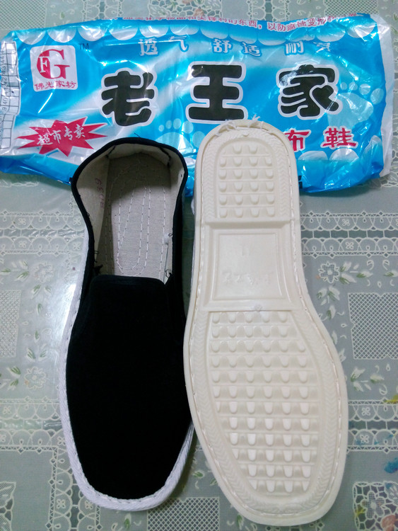 Chaussures de tennis - Ref 936720 Image 44