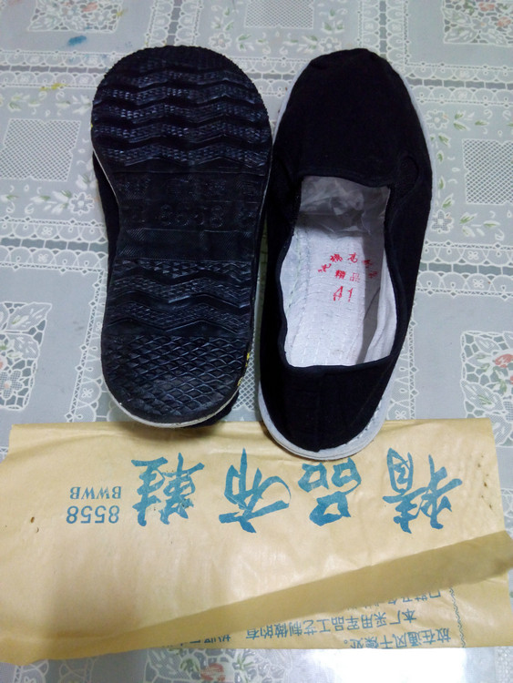 Chaussures de tennis - Ref 936720 Image 49