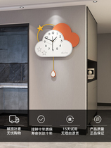 Modern simple wall clock light luxury creative clock living room bedroom home Net red cloud decoration Nordic clock Wall