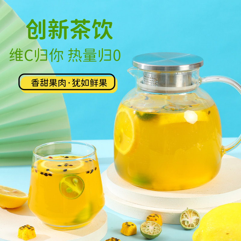 Kumquat Lemon Passion Fruit Tea Freeze-Dried Lemon Slices Fruit Tea for Brewing Green Tangerine Instant Drink Scented Tea Tea Bags