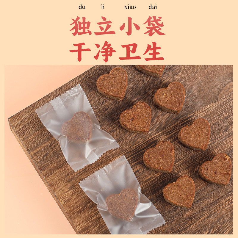 Authentic Yunnan Cane Sugar Traditional Brown Sugar Blocks, Pure Handmade Genuine Product, Individually Packaged, Menstrual Blood Circulation Black Sugar