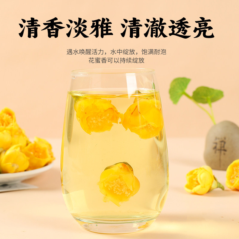 Authentic Dried Golden Camellia Flowers from Guangxi, Not Wild, from the Ten Thousand Mountains in Fangchenggang City, Guangxi Province, Premium Grade