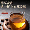 Dandelion Root Tea 500g Genuine Product from the Official Flagship Store, Roasted Dandelion Root Dry Tea, Not Special Grade Medicinal Herb, Not Wild
