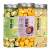 Kumquat Lemon Passion Fruit Tea Freeze-Dried Lemon Slices Fruit Tea for Brewing Green Tangerine Instant Drink Scented Tea Tea Bags