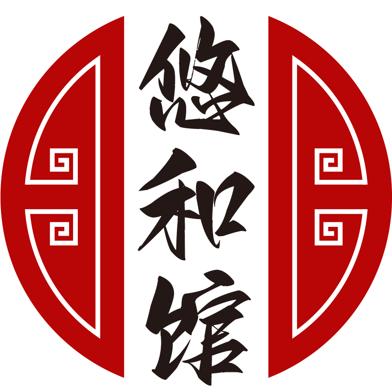 悠和馆旗舰店的LOGO