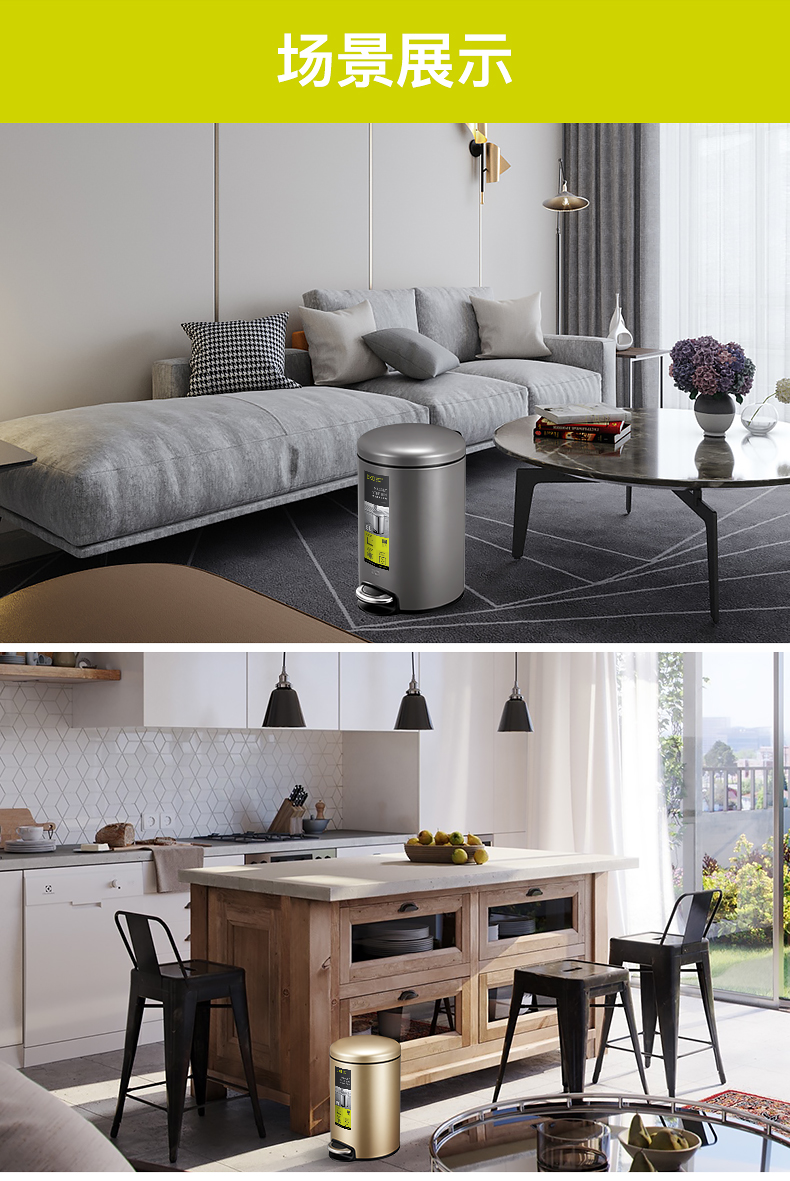 EKO垃圾桶家用轻奢高档客厅厨房卫生间创意带盖不锈钢简约脚踏式详情10