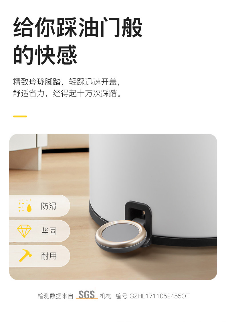 EKO垃圾桶家用客厅轻奢卧室厨房卫生间厕所脚踏式带盖脚踩高颜值详情4