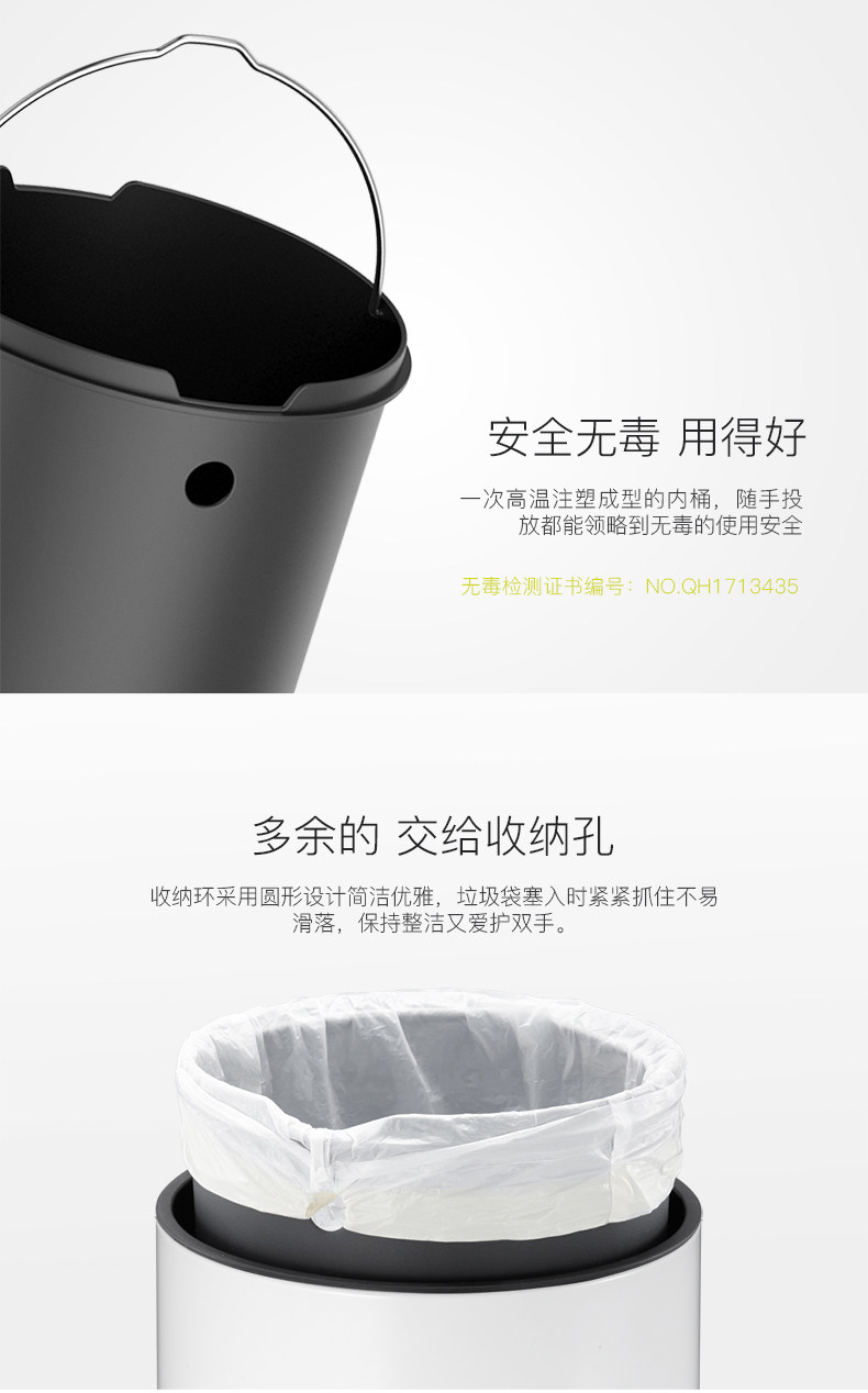 EKO智能垃圾桶感应家用客厅卧室厨房卫生间不锈钢欧式创意有带盖详情10