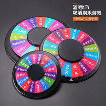 Russian drinking turntable game wine entertainment roulette props bar supplies ktv cheer toy party play