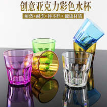 Acrylic beer cup transparent plastic beer glass octagonal cup KTV bar commercial PC cup thickened Anti-fall