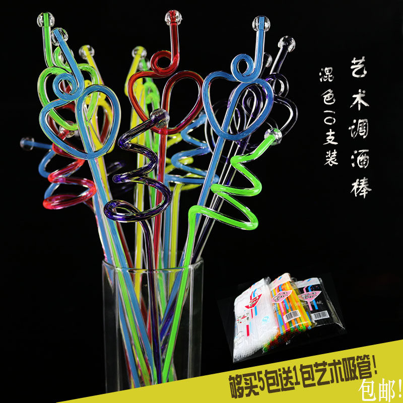 Acrylic Colourful core Wine Bar Creative Cockerei Juice Rod Spiral Whipped COLOR ART STICK 10 SUPPORT