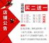 Vớ thể thao ngoài trời tiêu chuẩn nam và nữ vớ khử mùi nhanh khô quần thoáng khí vớ chạy bóng rổ khử mùi kháng khuẩn tất thể thao dài Vớ thể thao