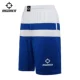 Quần short bóng rổ tiêu chuẩn nam 2019 mới tập thể dục chạy bộ năm điểm quần thể thao rộng rãi nhanh khô đào tạo giải trí cát khó - Quần thể thao quần gym