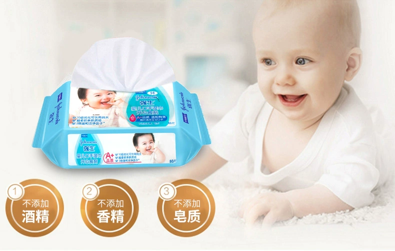 Johnson & Johnson Baby Baby Wipes 80 Pieces * 3 Gói kinh tế Không có công thức nước mắt Em bé lau miệng các loại đồ dùng sơ sinh
