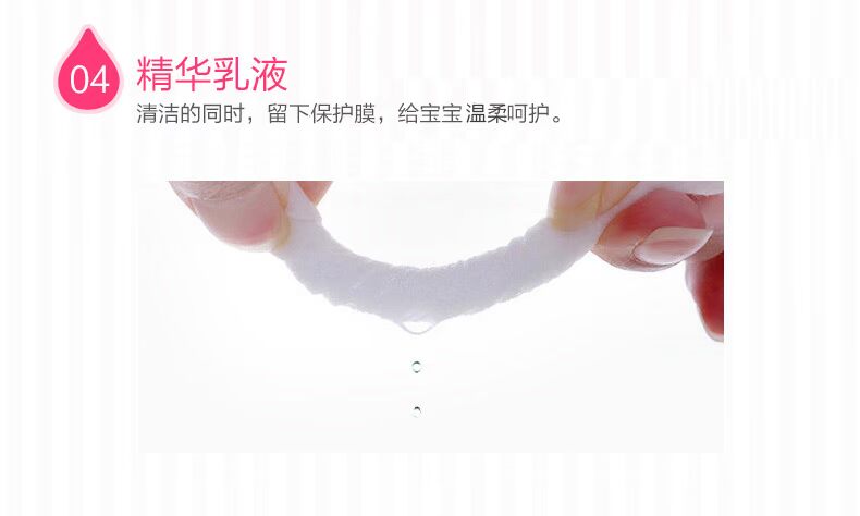 Johnson & Johnson Baby Wipes 80 Pieces * 6 Gói Ngăn ngừa hiệu quả Red pp Khăn lau chăm sóc da mềm giấy ướt cho bé